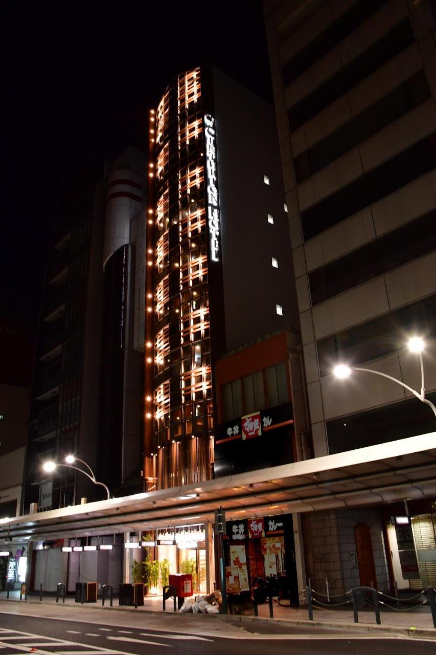 Centurion Cabin & Spa Kyoto Hotel Exterior photo