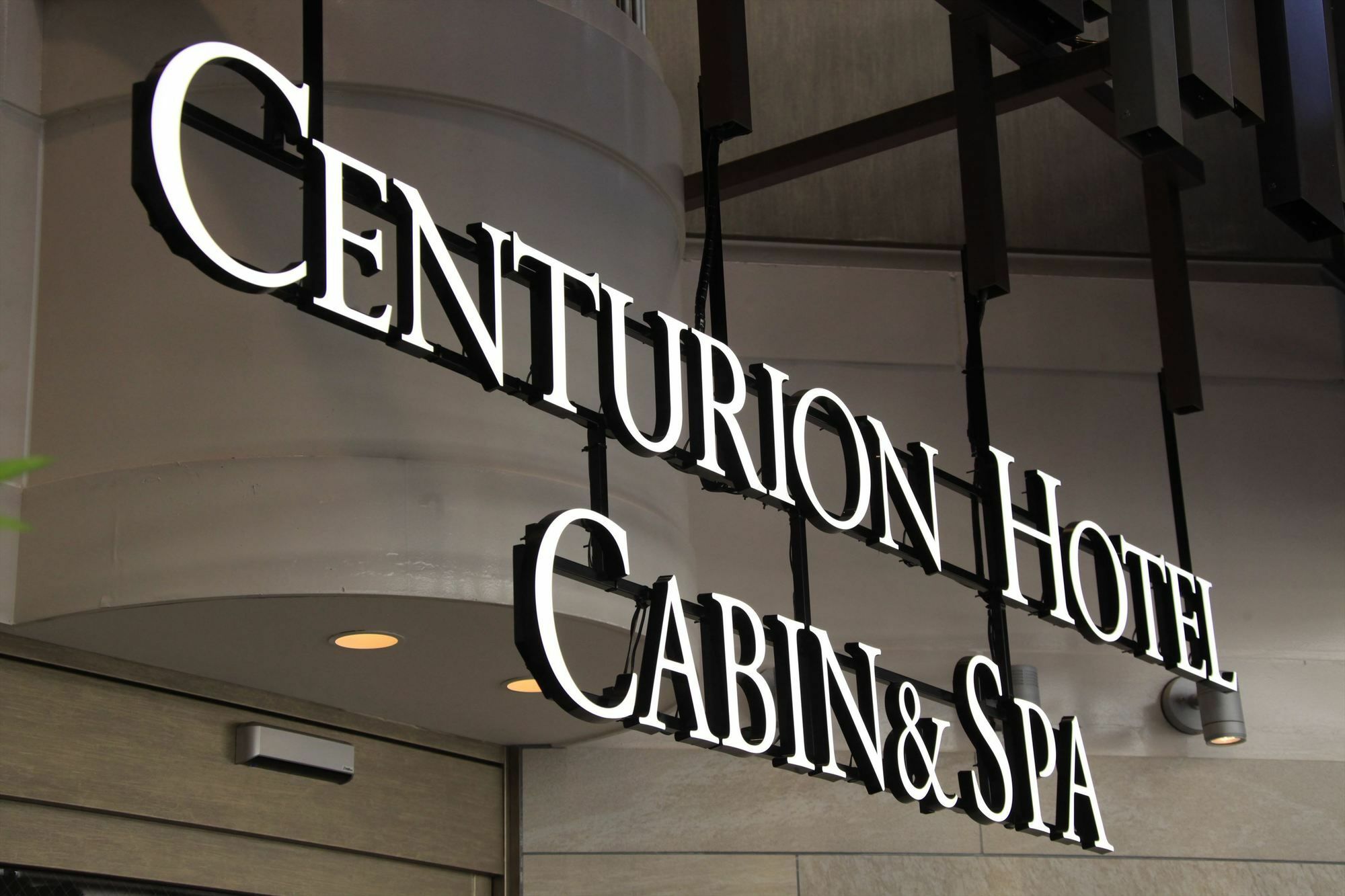 Centurion Cabin & Spa Kyoto Hotel Exterior photo